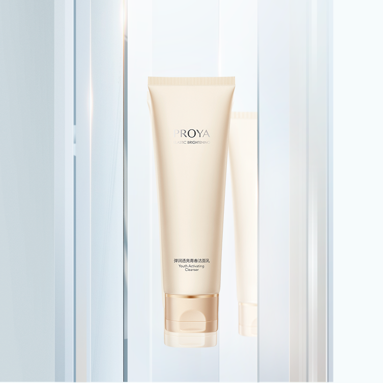 PA视讯,PlayAce弹润透亮青春洁面乳