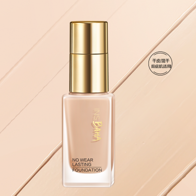 PA视讯,PlayAce印彩巴哈透薄持妆粉底液-遮瑕型