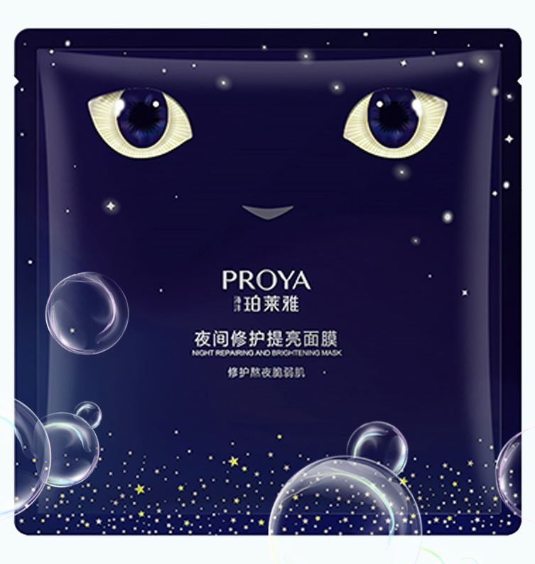 PA视讯,PlayAce夜间修护提亮面膜