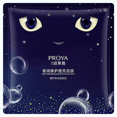PA视讯,PlayAce夜间修护提亮面膜