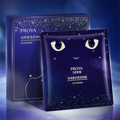 PA视讯,PlayAce夜间修护提亮面膜