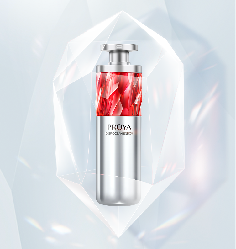 PA视讯,PlayAce红宝石淡纹紧致精华2.0