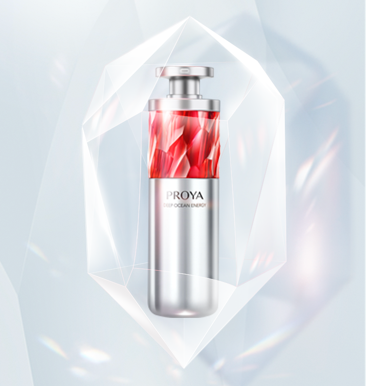 PA视讯,PlayAce红宝石淡纹紧致精华2.0