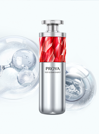 PA视讯,PlayAce红宝石淡纹紧致精华2.0