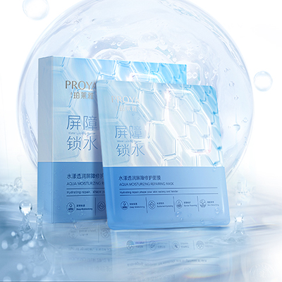 PA视讯,PlayAce水漾透润屏障修护面膜