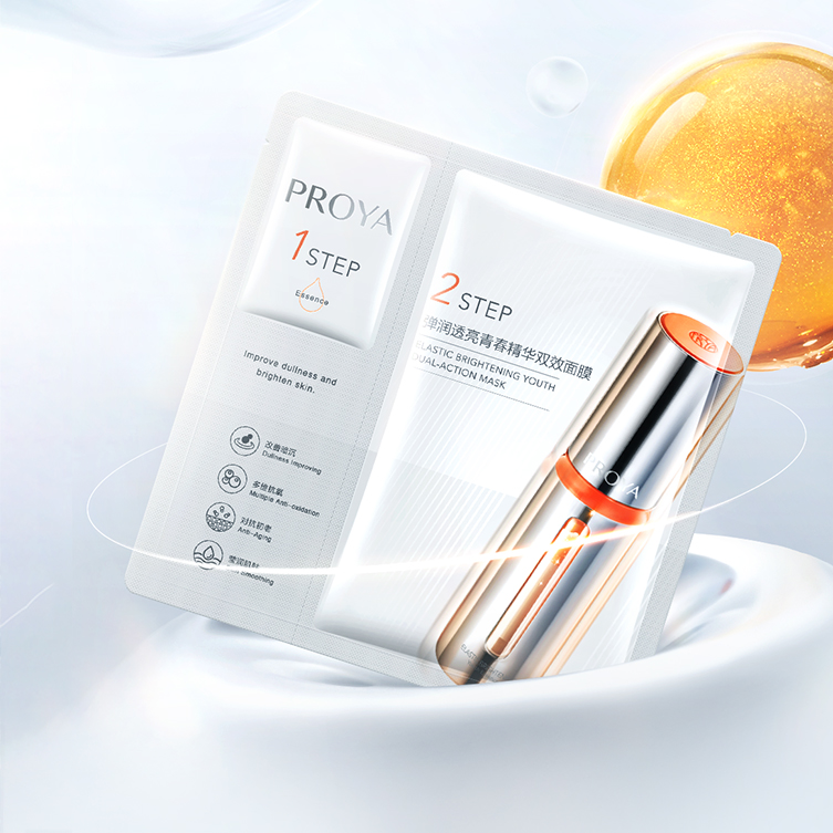 PA视讯,PlayAce弹润透亮青春精华双效面膜