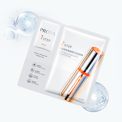 PA视讯,PlayAce弹润透亮青春精华双效面膜