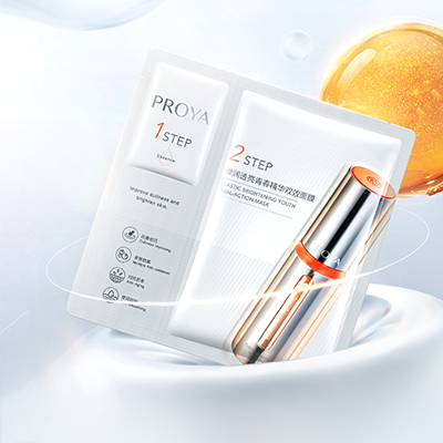 PA视讯,PlayAce弹润透亮青春精华双效面膜