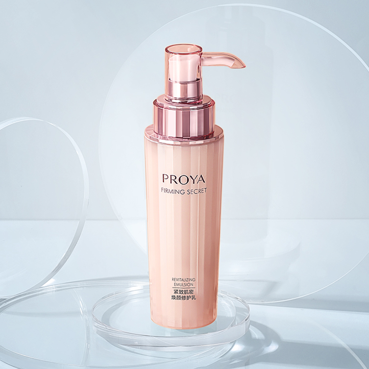 PA视讯,PlayAce紧致肌密乳