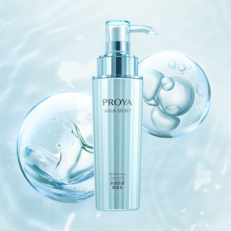 PA视讯,PlayAce水漾肌密清透乳