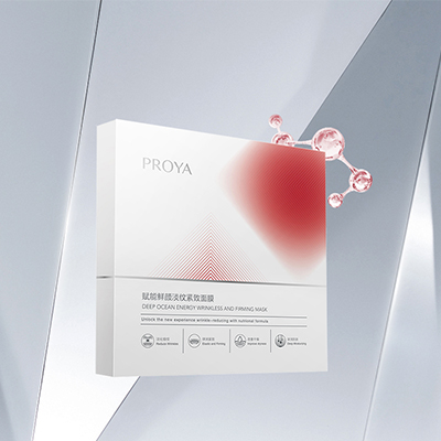 PA视讯,PlayAce赋能鲜颜淡纹紧致面膜