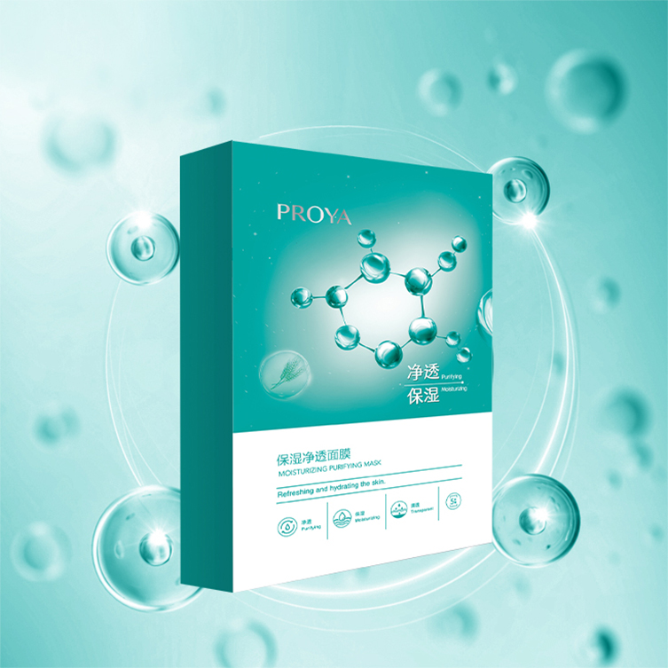 PA视讯,PlayAce保湿净透面膜