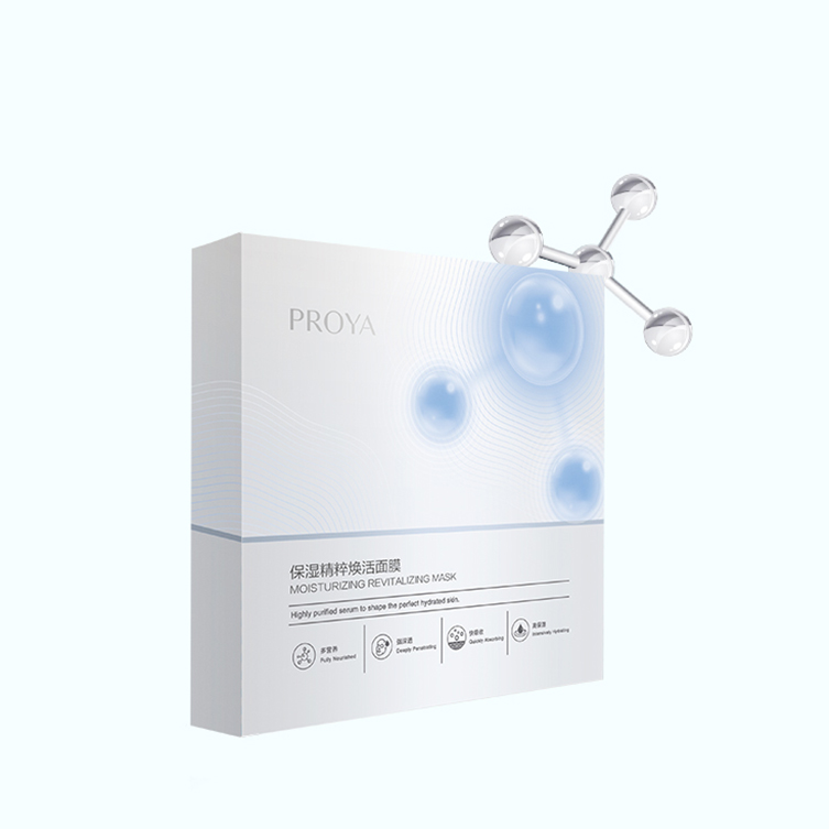 PA视讯,PlayAce保湿精萃焕活面膜