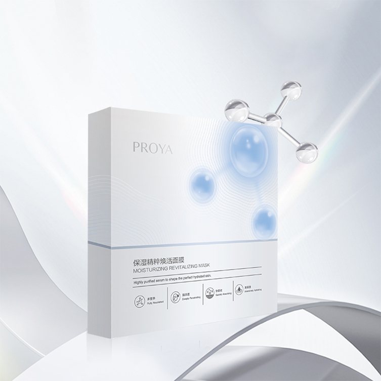 PA视讯,PlayAce保湿精萃焕活面膜