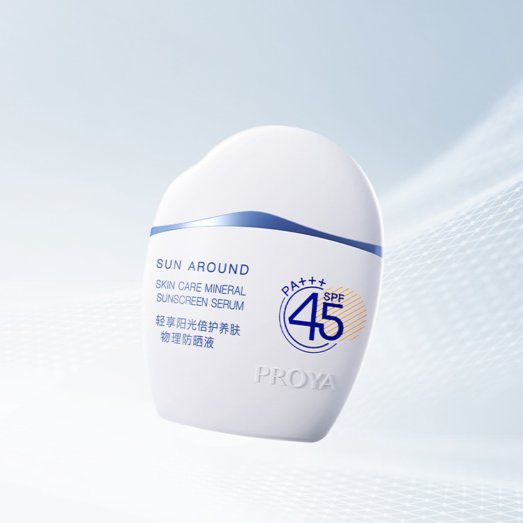 PA视讯,PlayAce轻享阳光倍护养肤物理防晒液