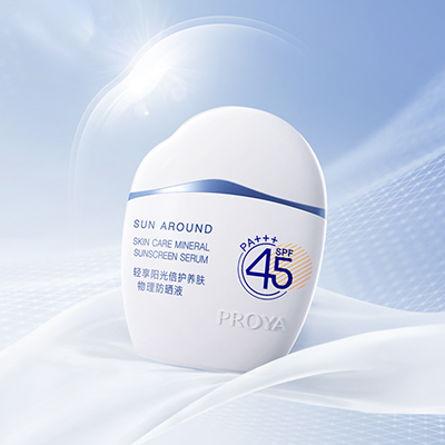 PA视讯,PlayAce轻享阳光倍护养肤物理防晒液