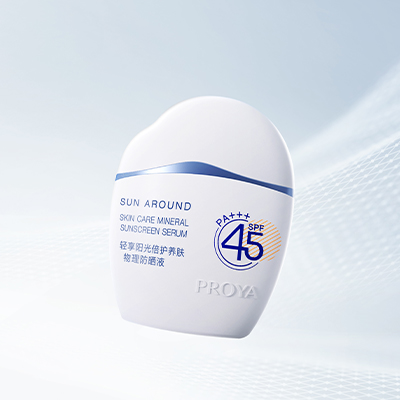 PA视讯,PlayAce轻享阳光倍护养肤物理防晒液