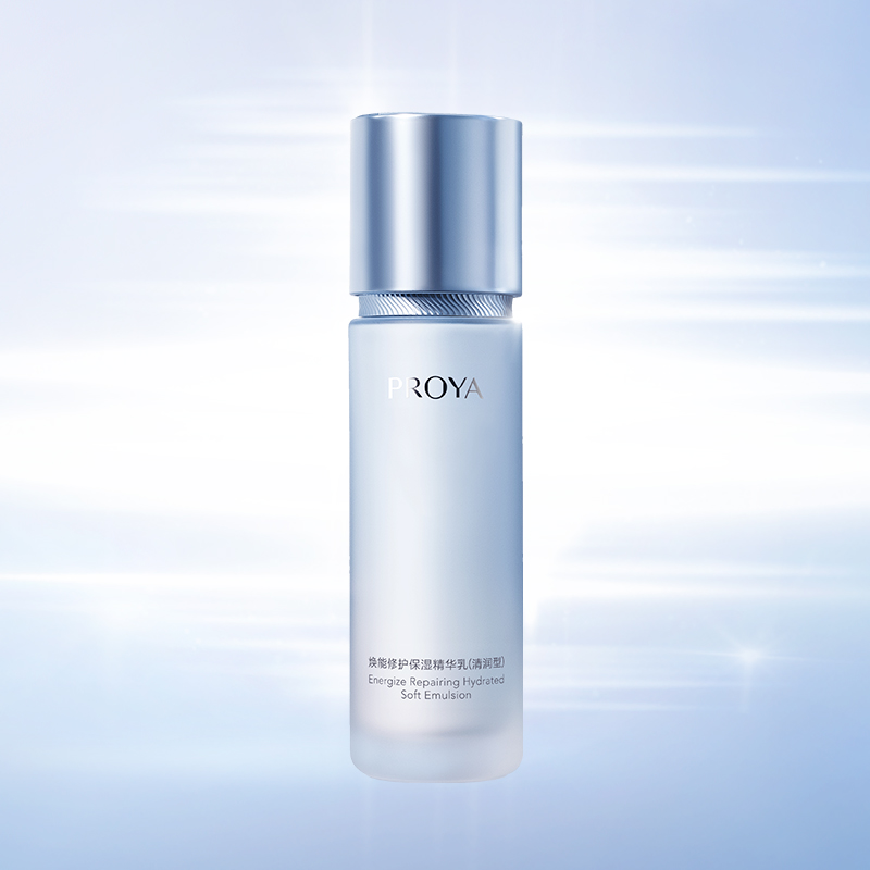 PA视讯,PlayAce焕能修护保湿 精华乳（清润型）