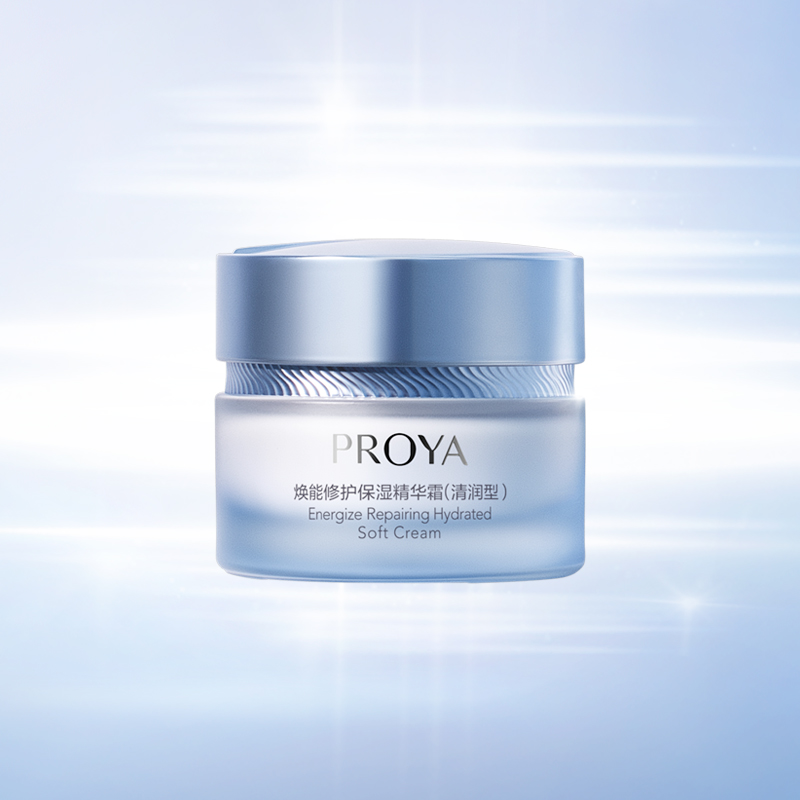 PA视讯,PlayAce焕能修护保湿 精华霜（清润型）