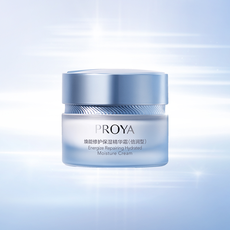 PA视讯,PlayAce焕能修护保湿 精华霜（倍润型）