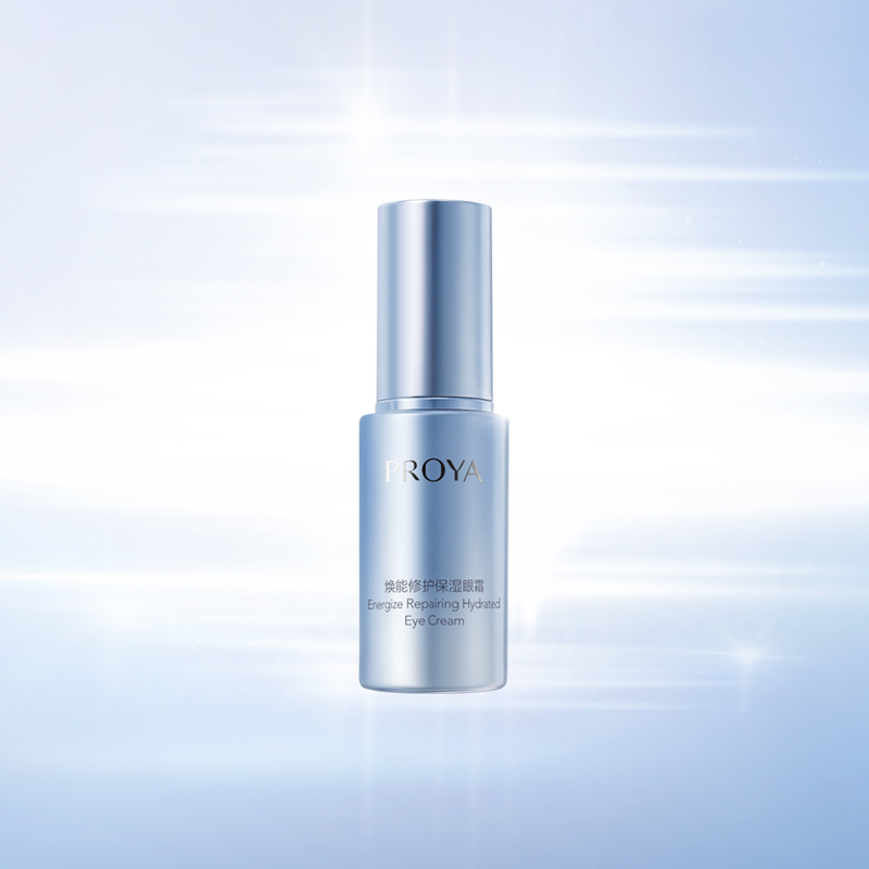 PA视讯,PlayAce焕能修护保湿 眼霜