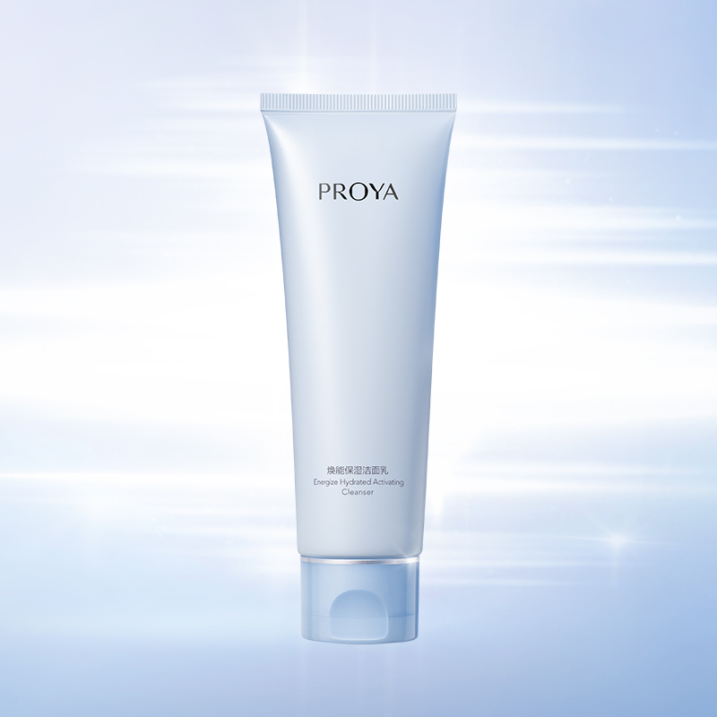 PA视讯,PlayAce焕能保湿 洁面乳